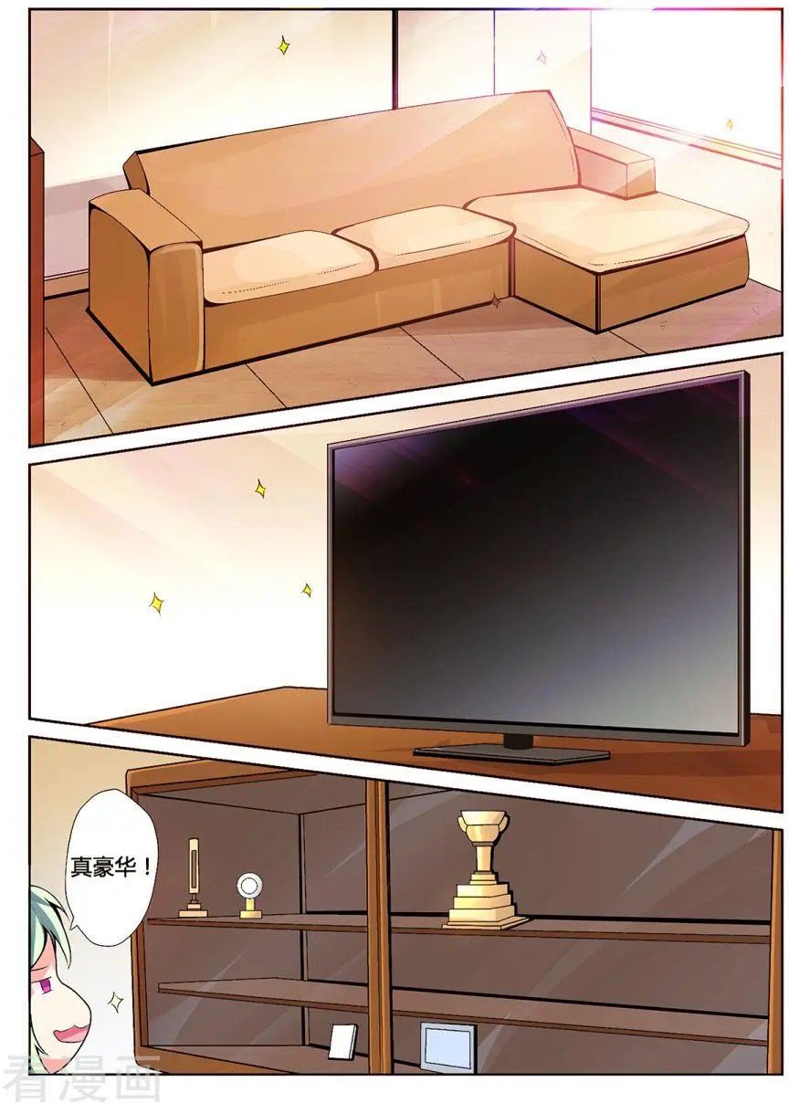 第06话