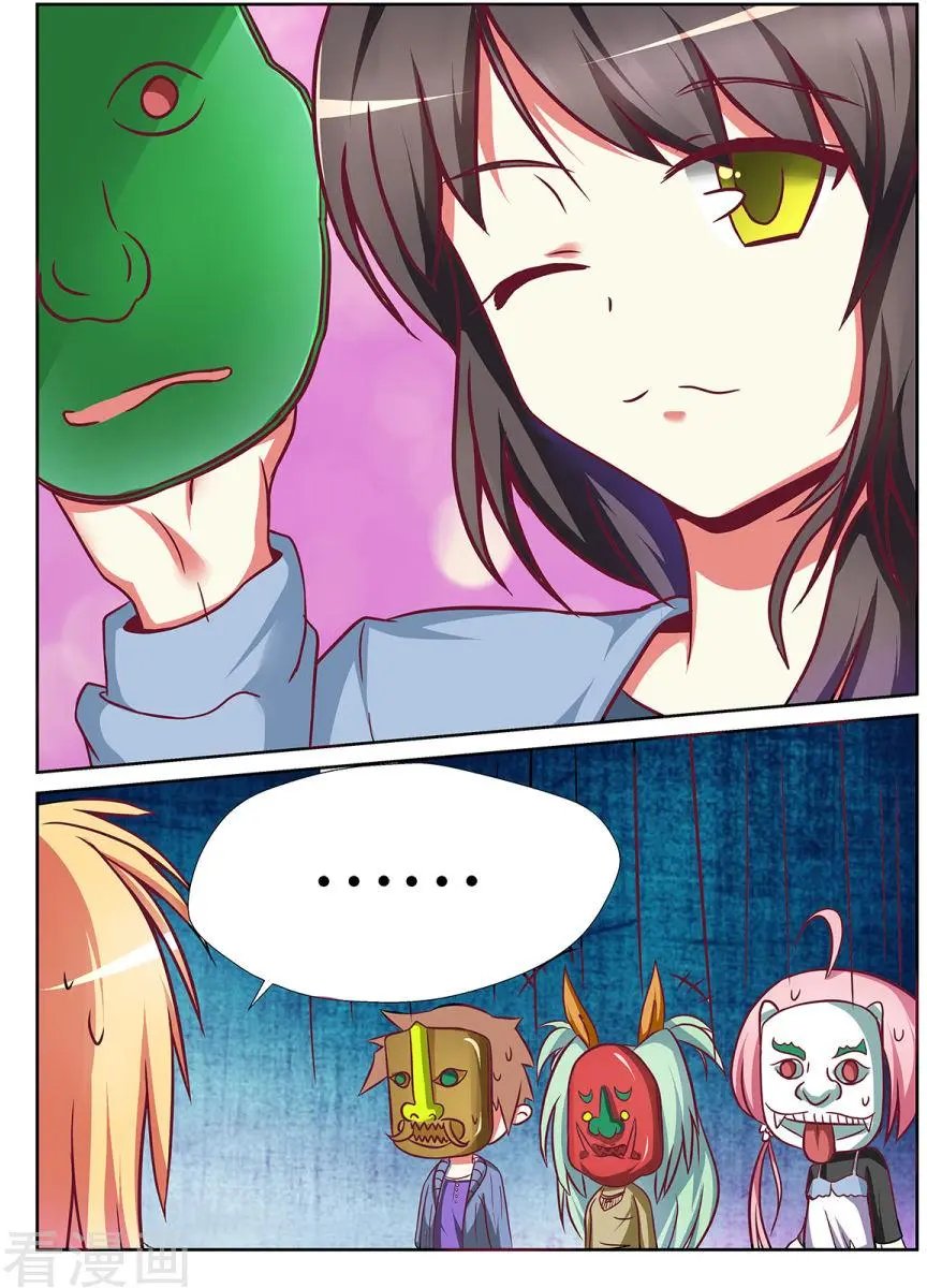 第60话