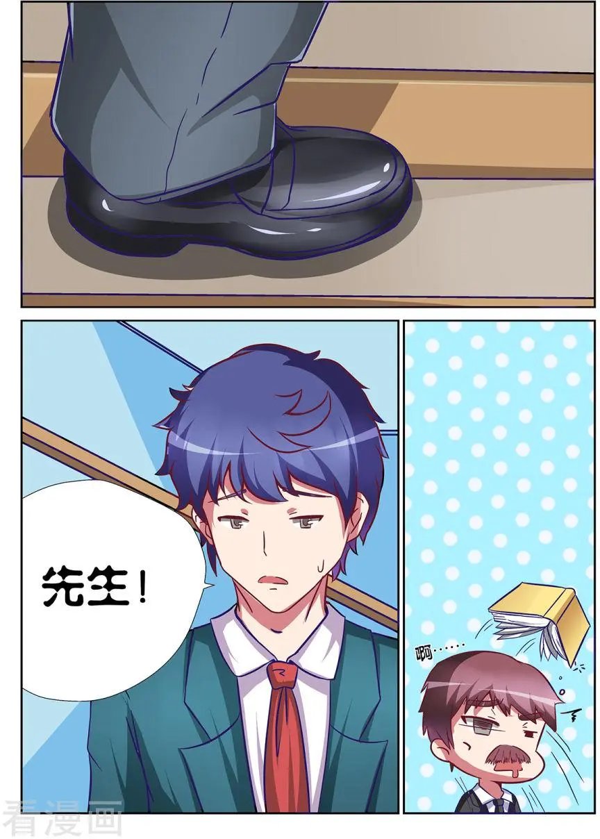 第62话