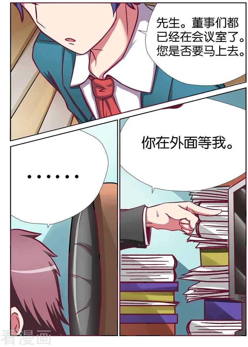 第62话