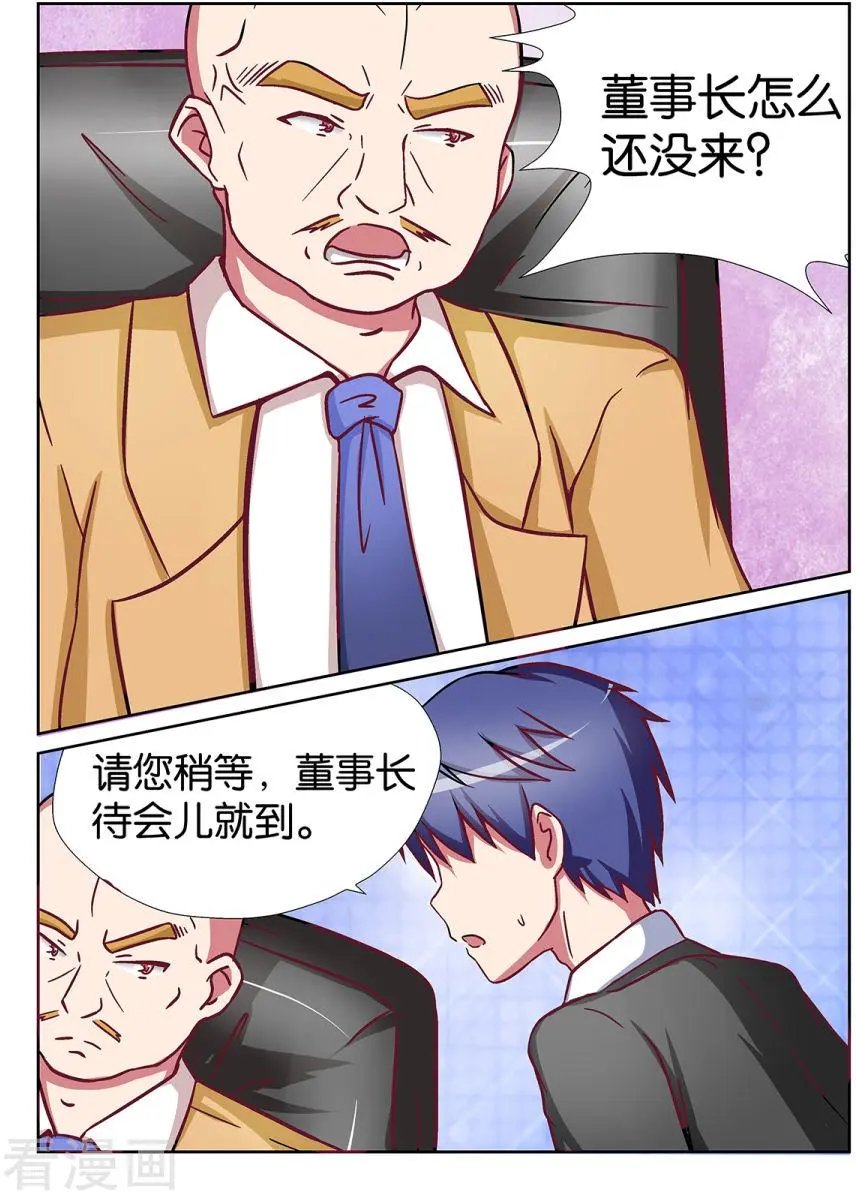 第63话