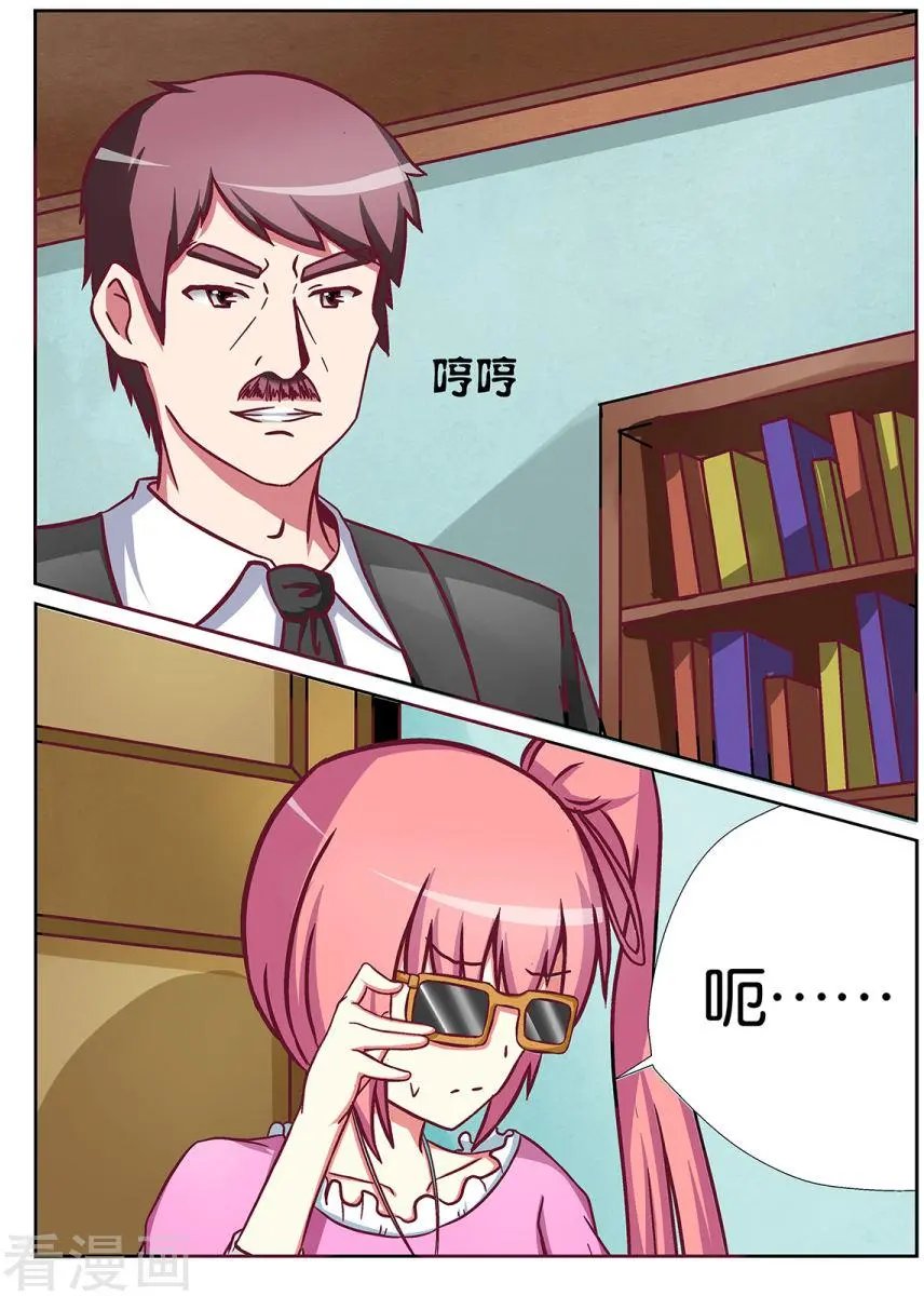 第63话