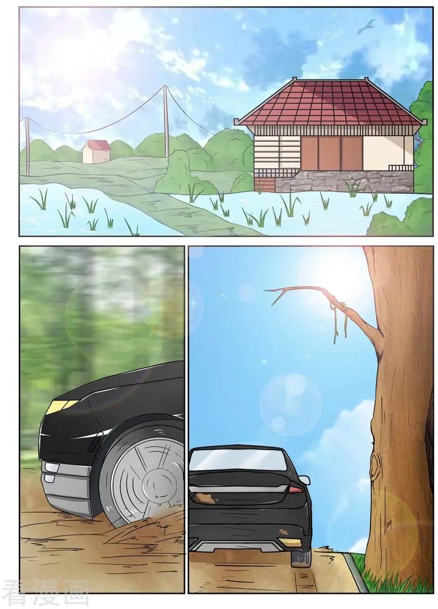 第64话