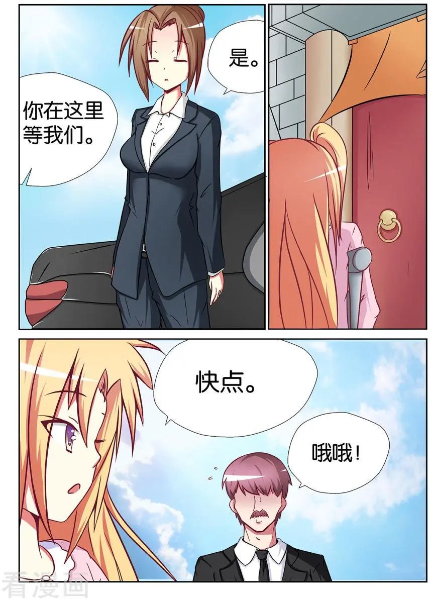 第64话
