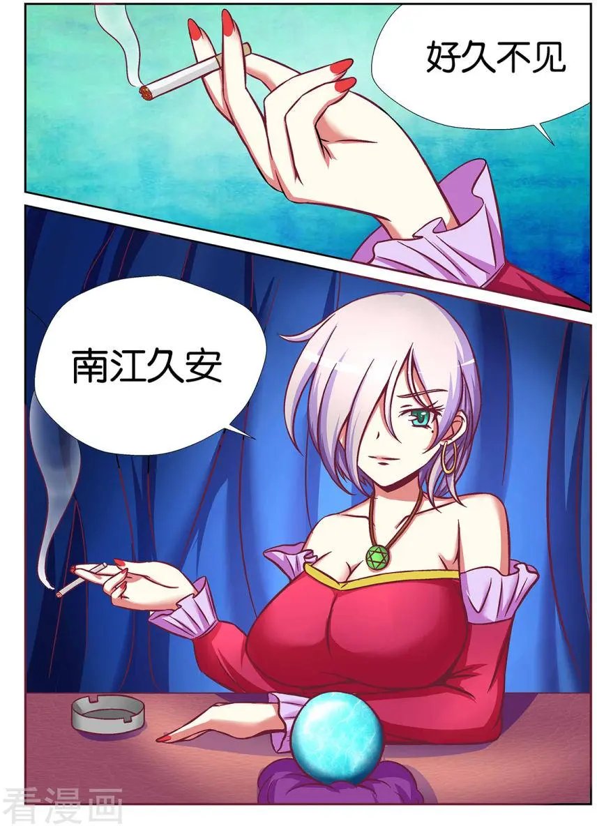 第64话
