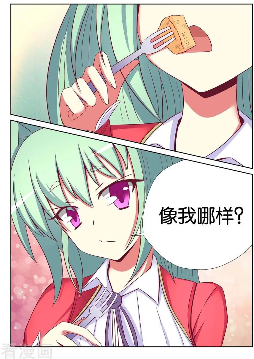 第65话
