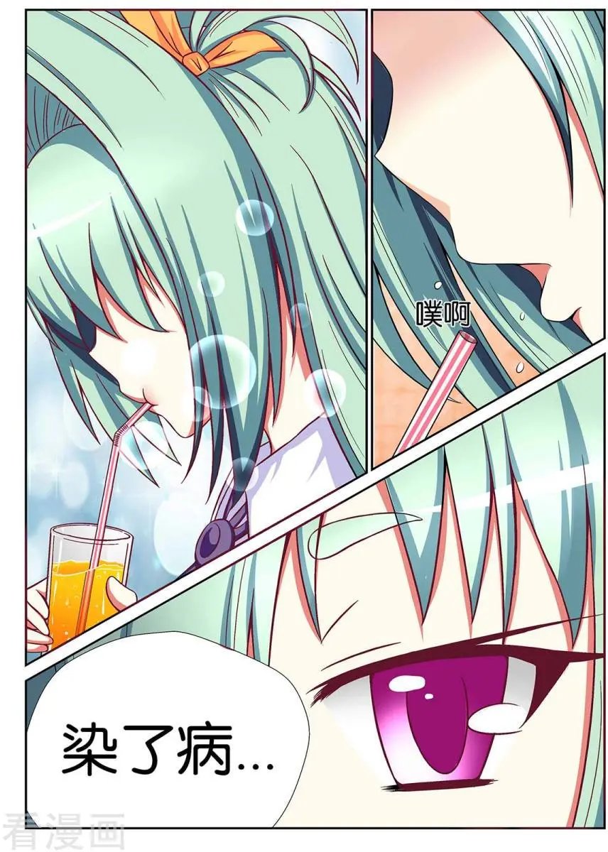 第65话