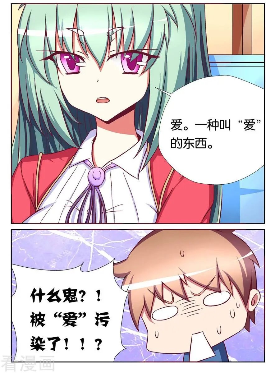 第65话