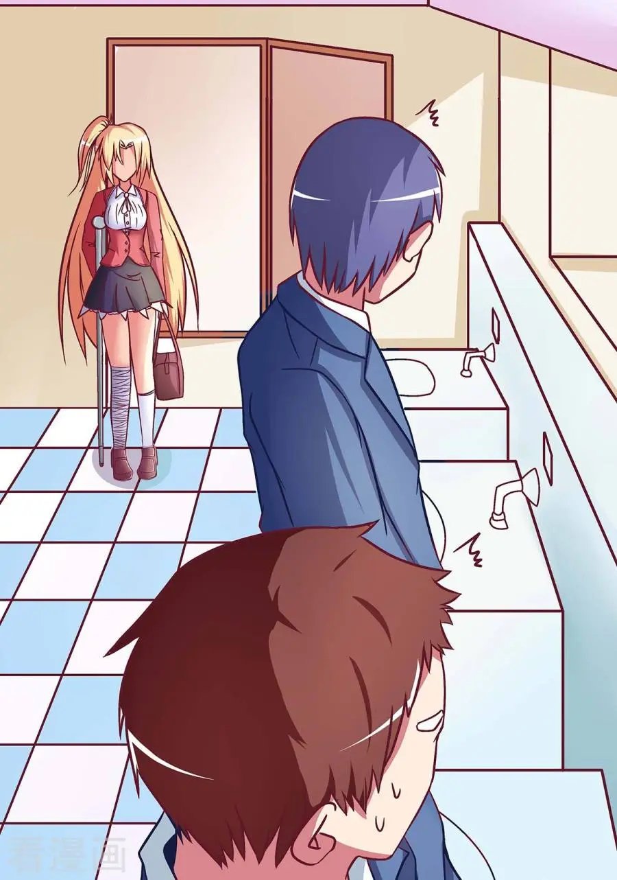 第66话