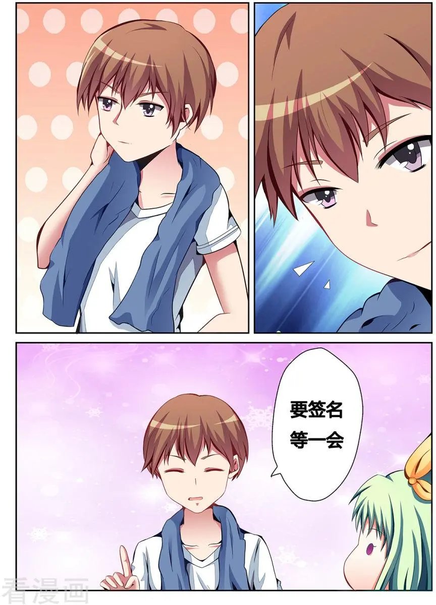 第07话