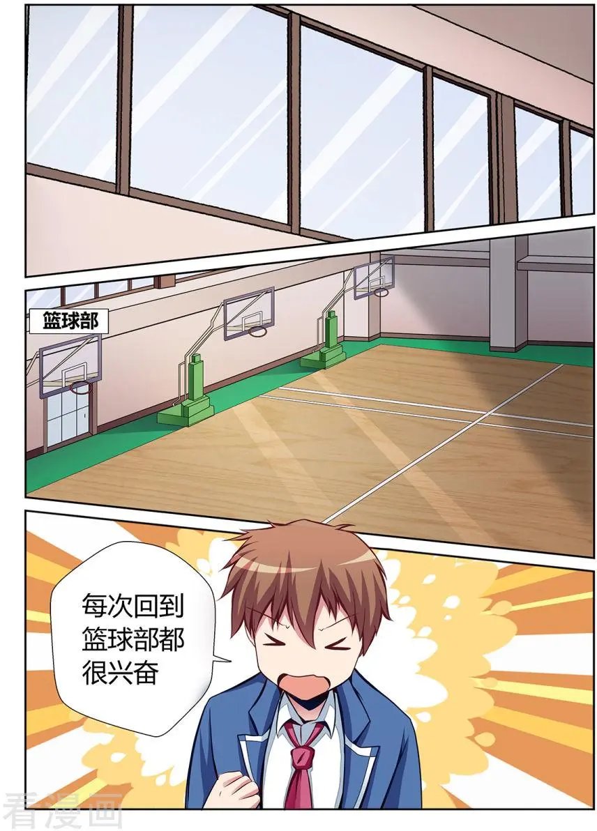 第07话