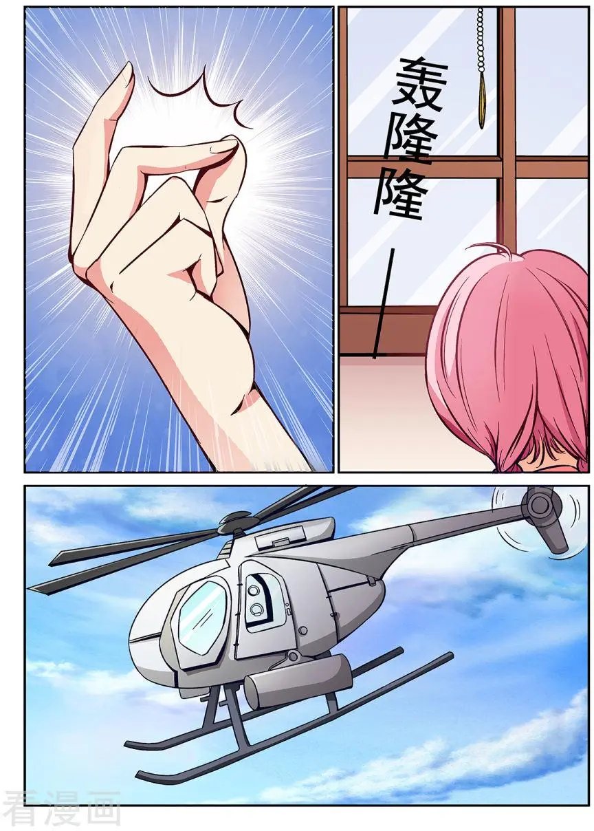 第07话
