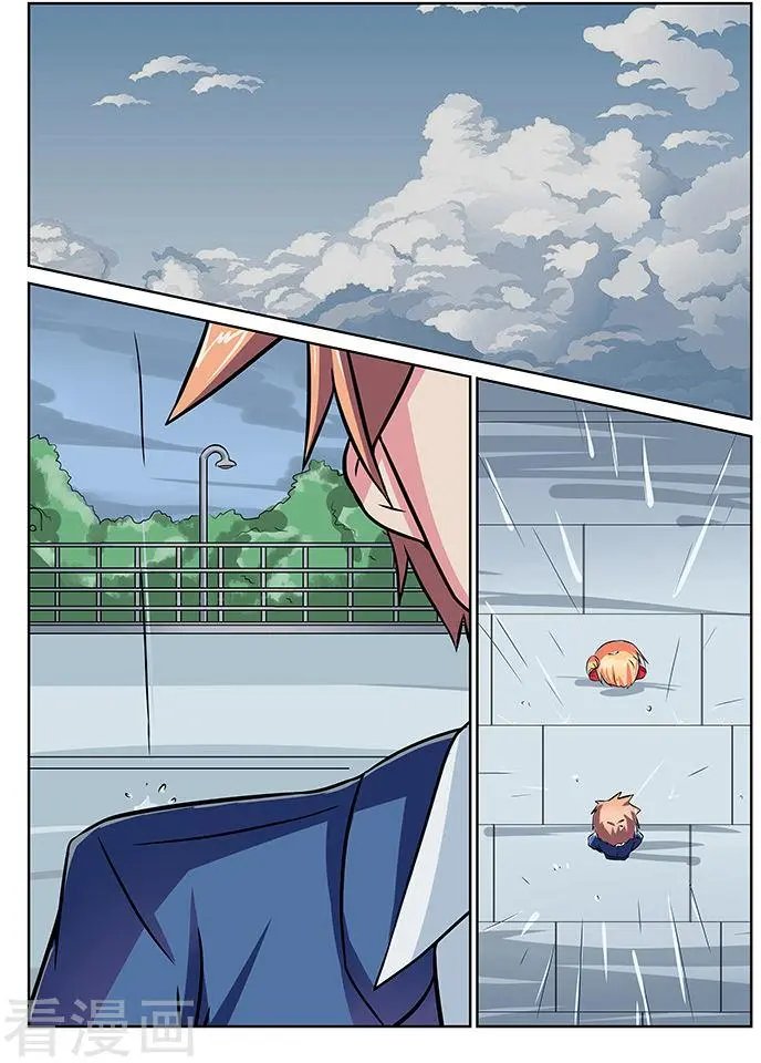 第73话