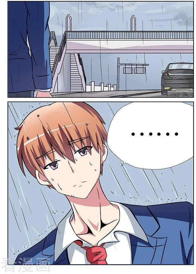 第73话