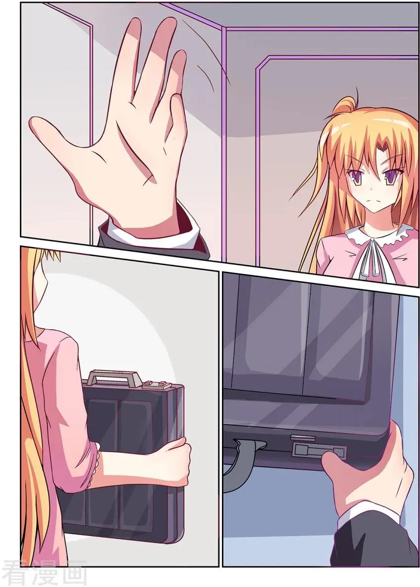 第74话
