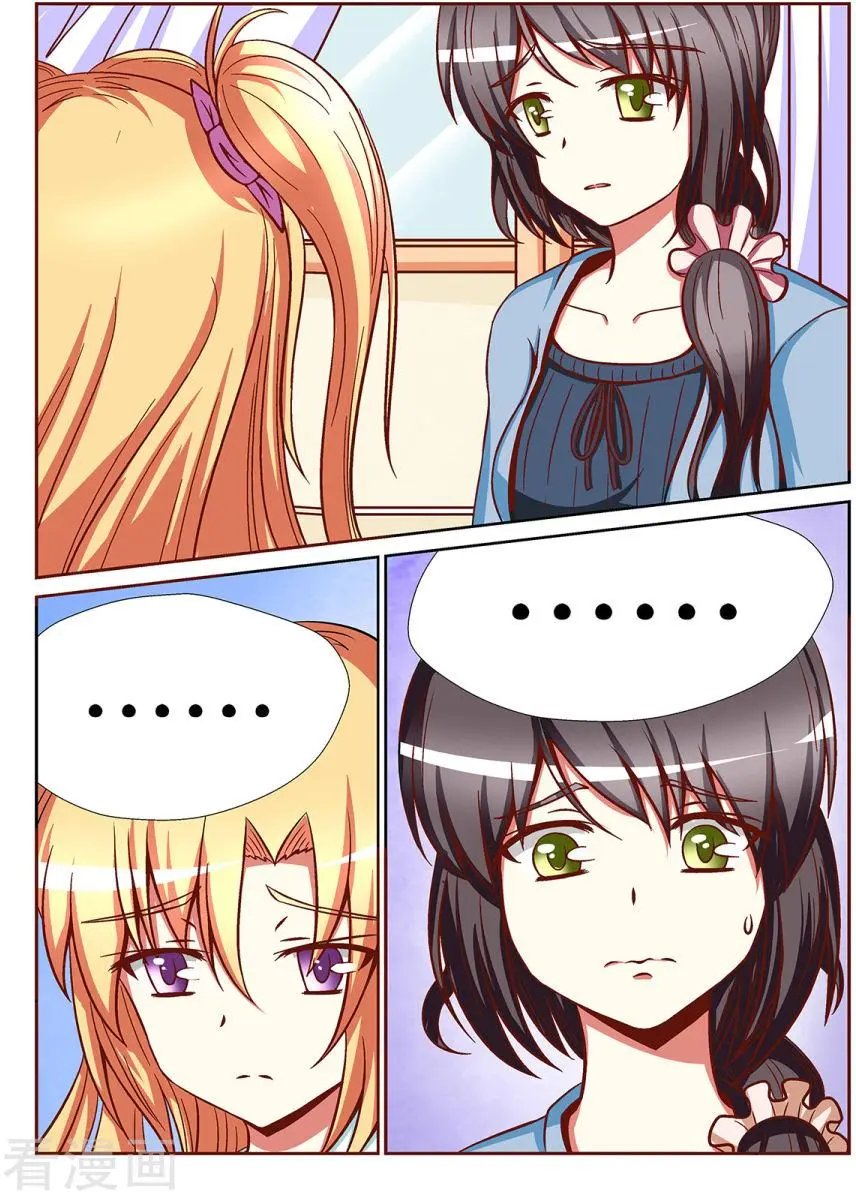 第74话