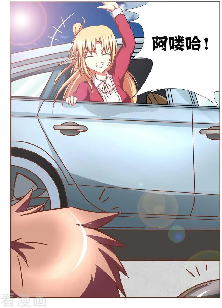 第75话