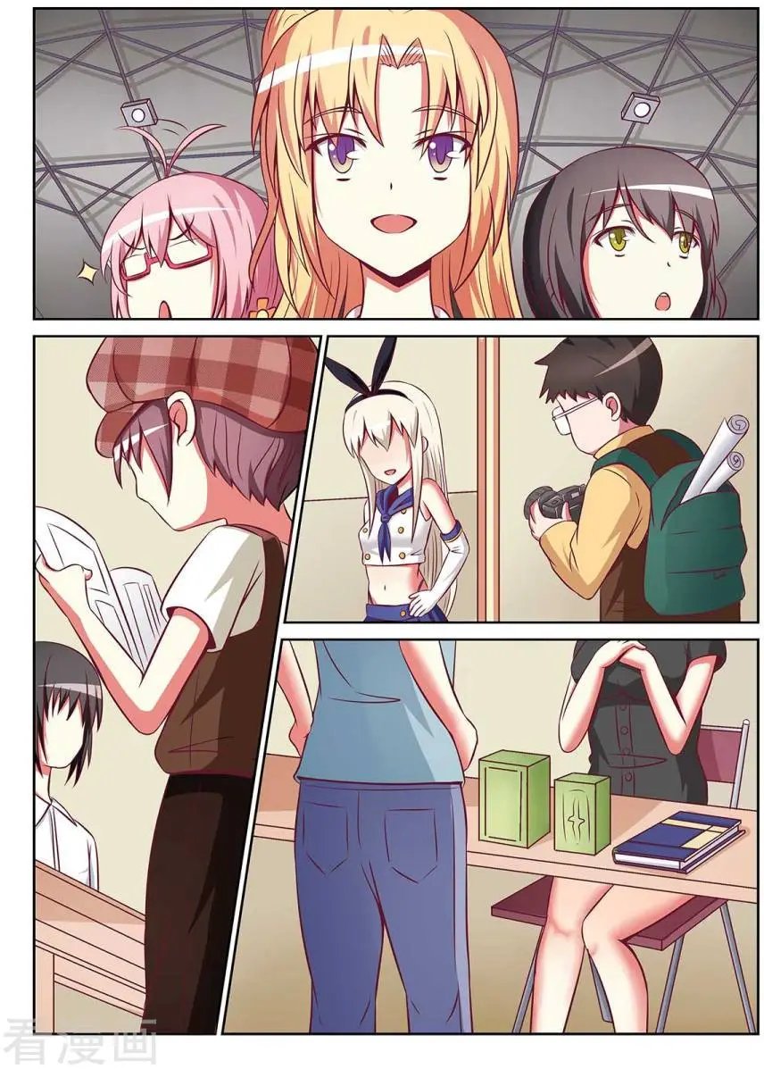 第75话