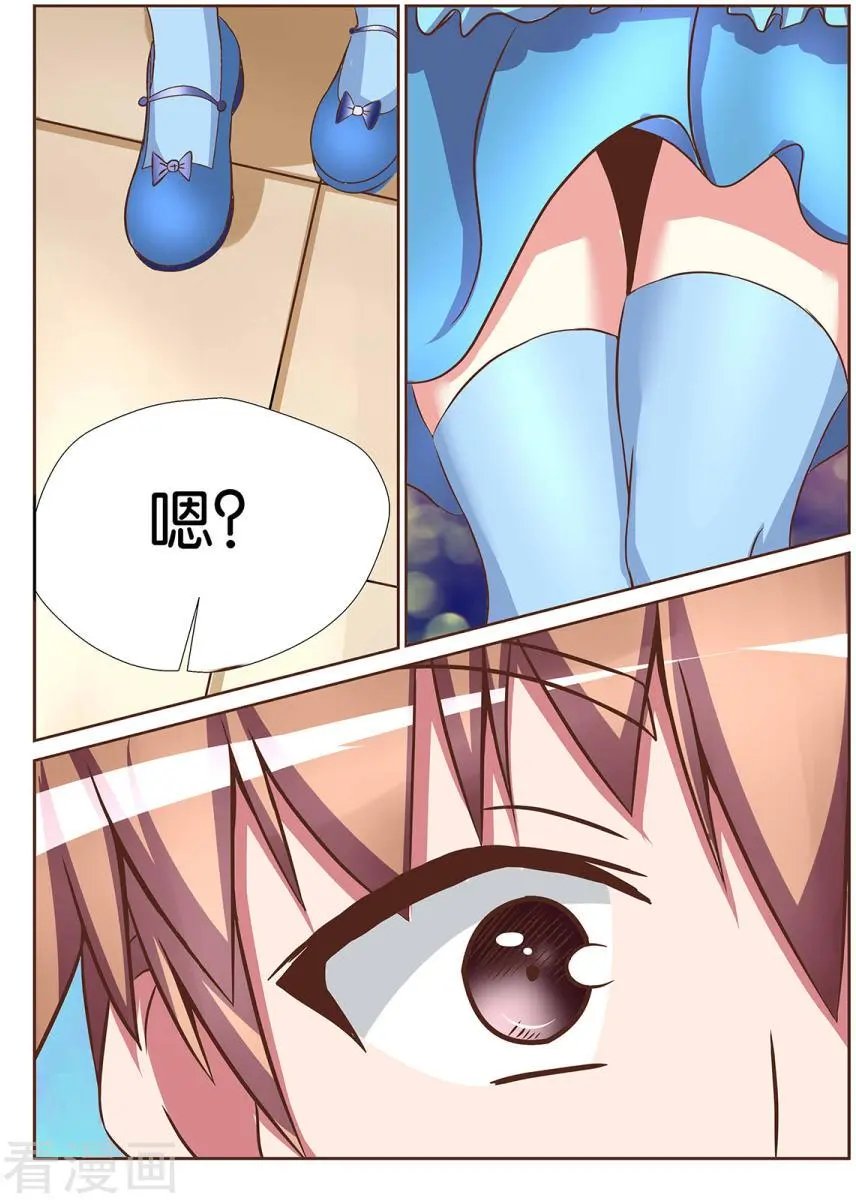 第76话
