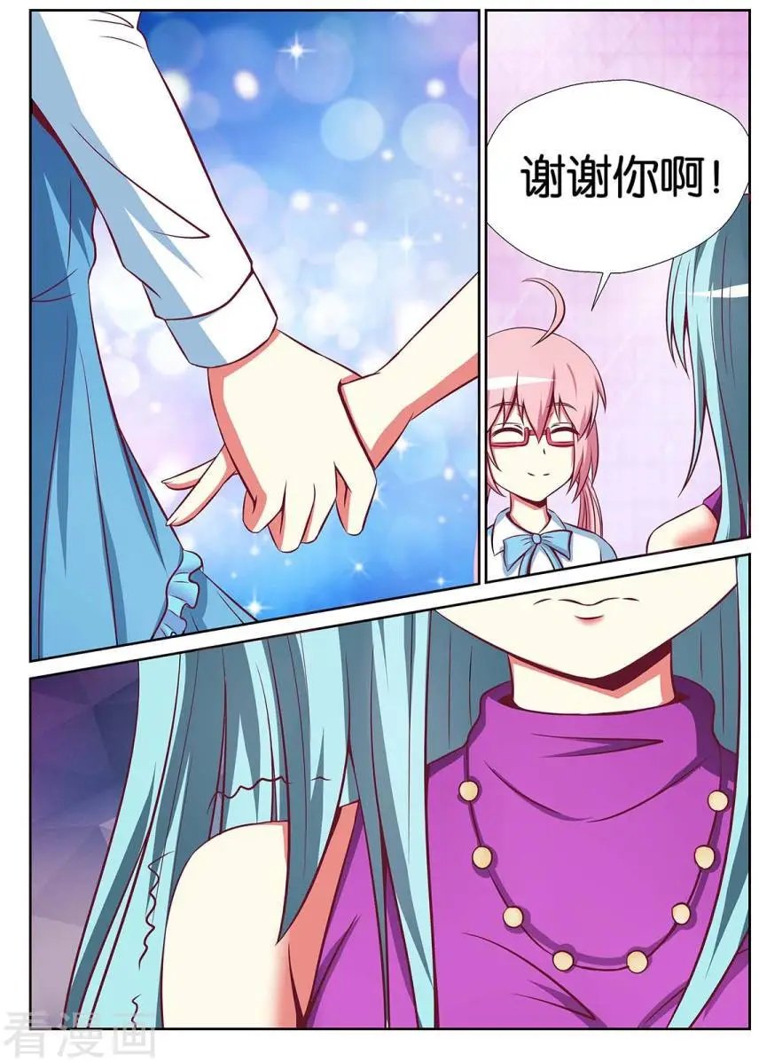 第77话