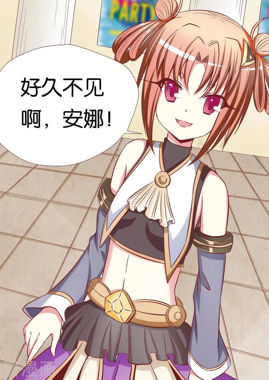 第79话