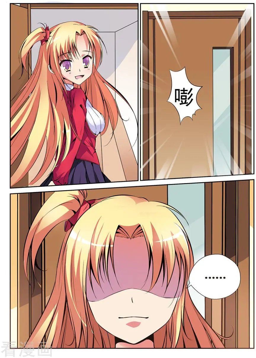 第08话