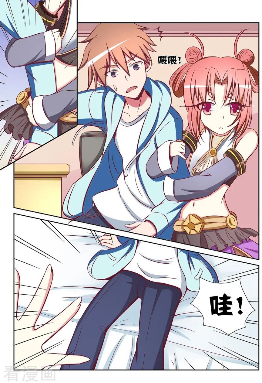 第82话