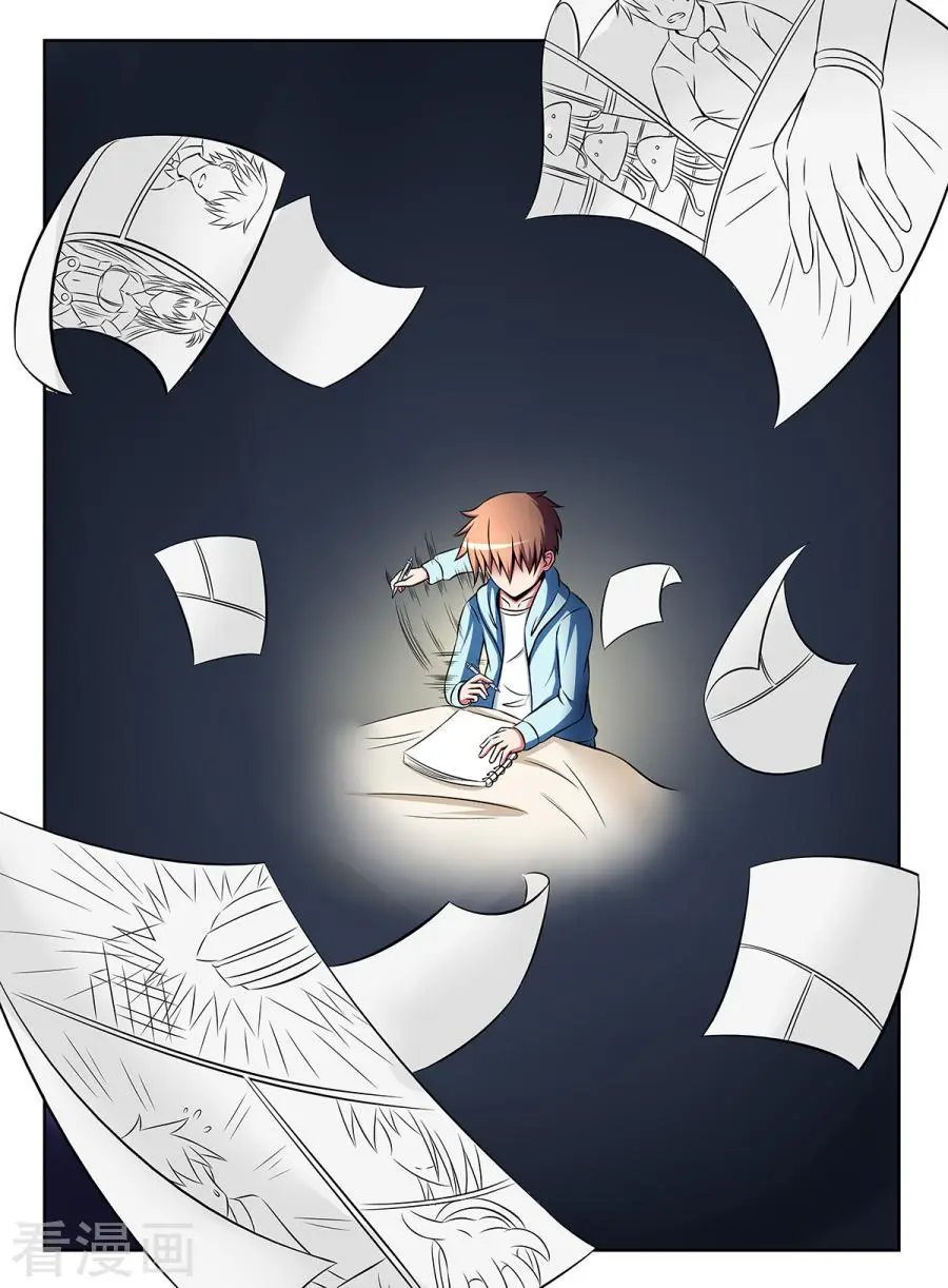 第83话