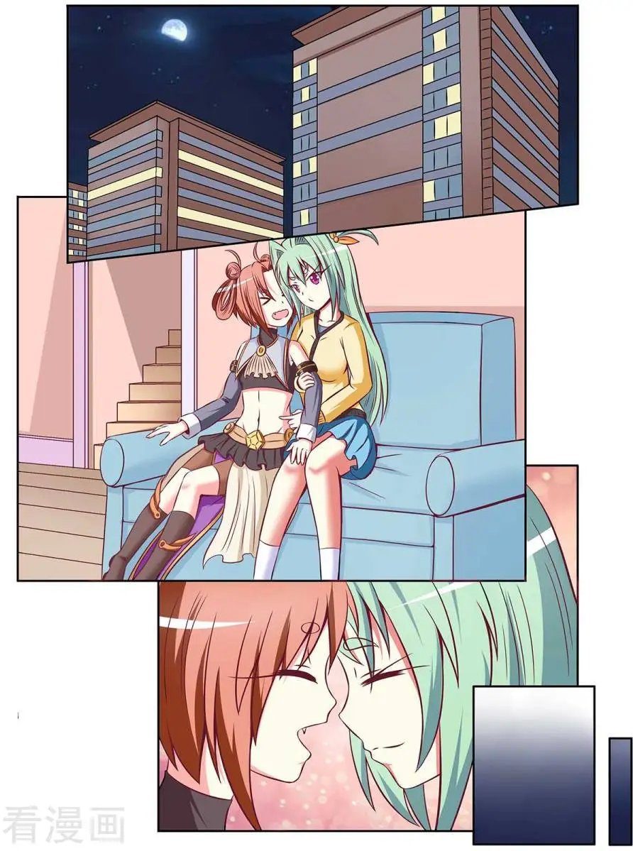 第84话