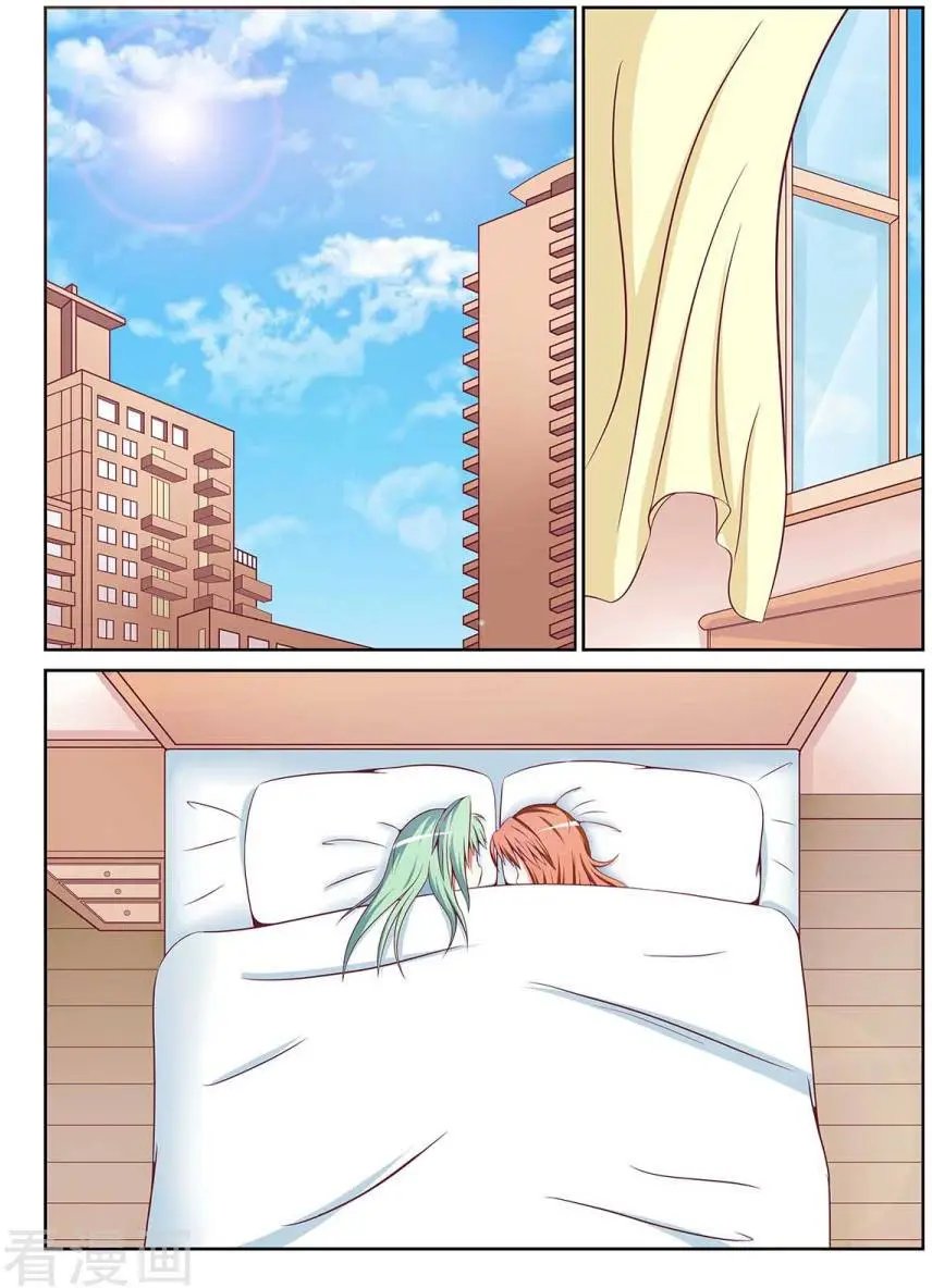 第84话