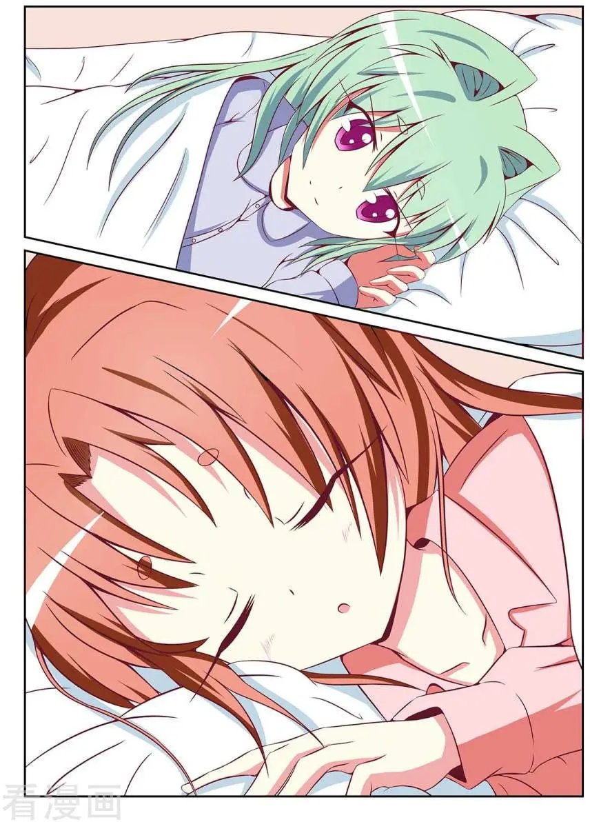 第84话