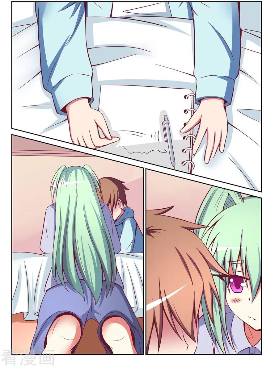 第84话