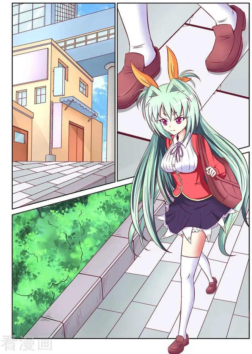 第84话