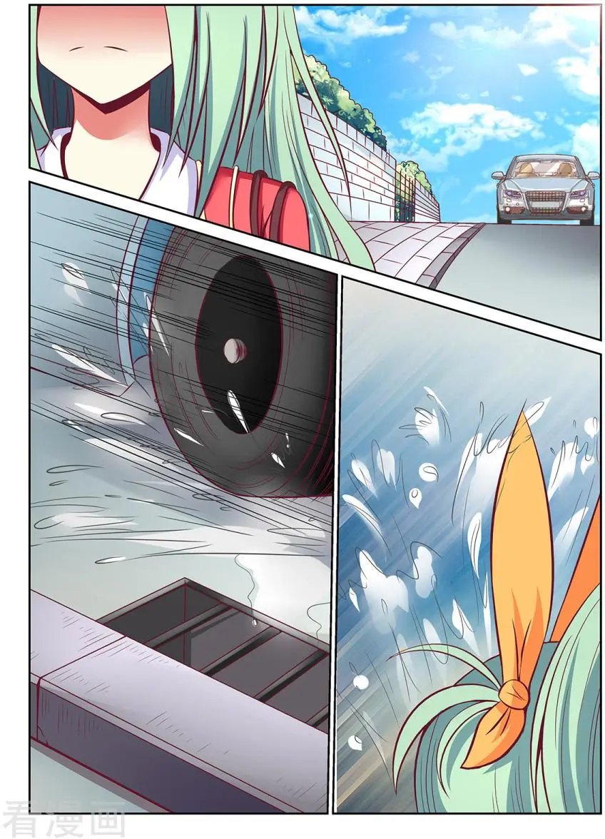第84话