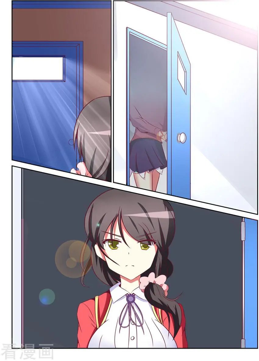 第85话