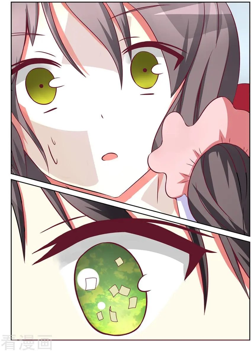第85话