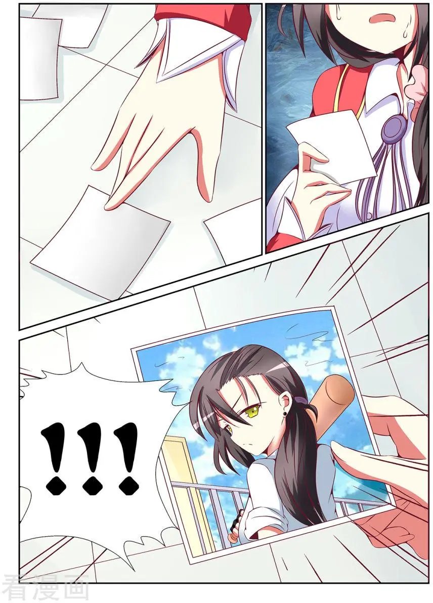 第85话