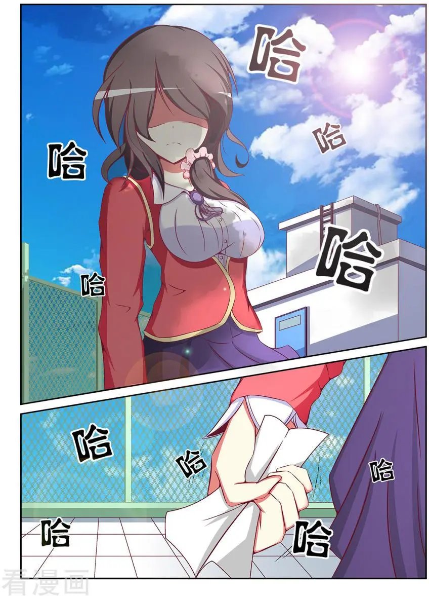 第85话
