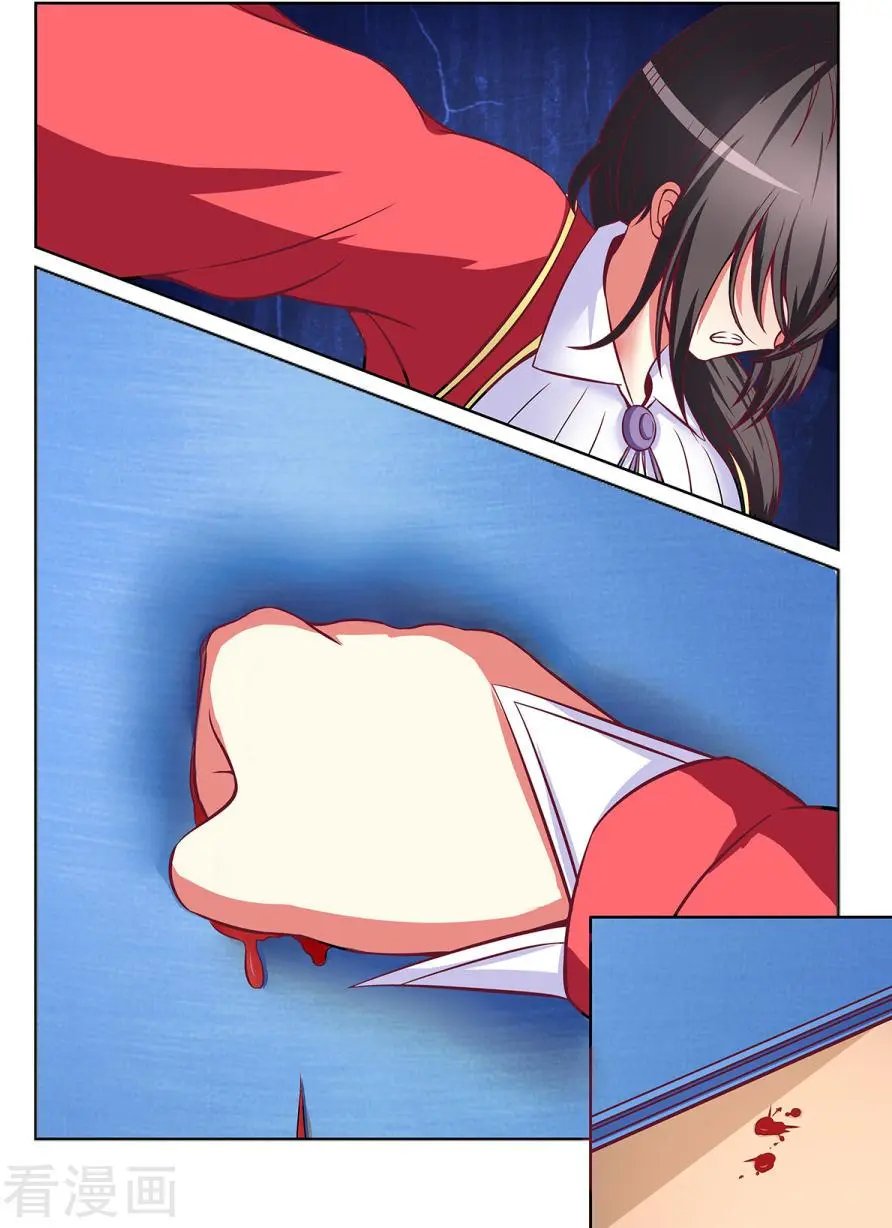 第86话