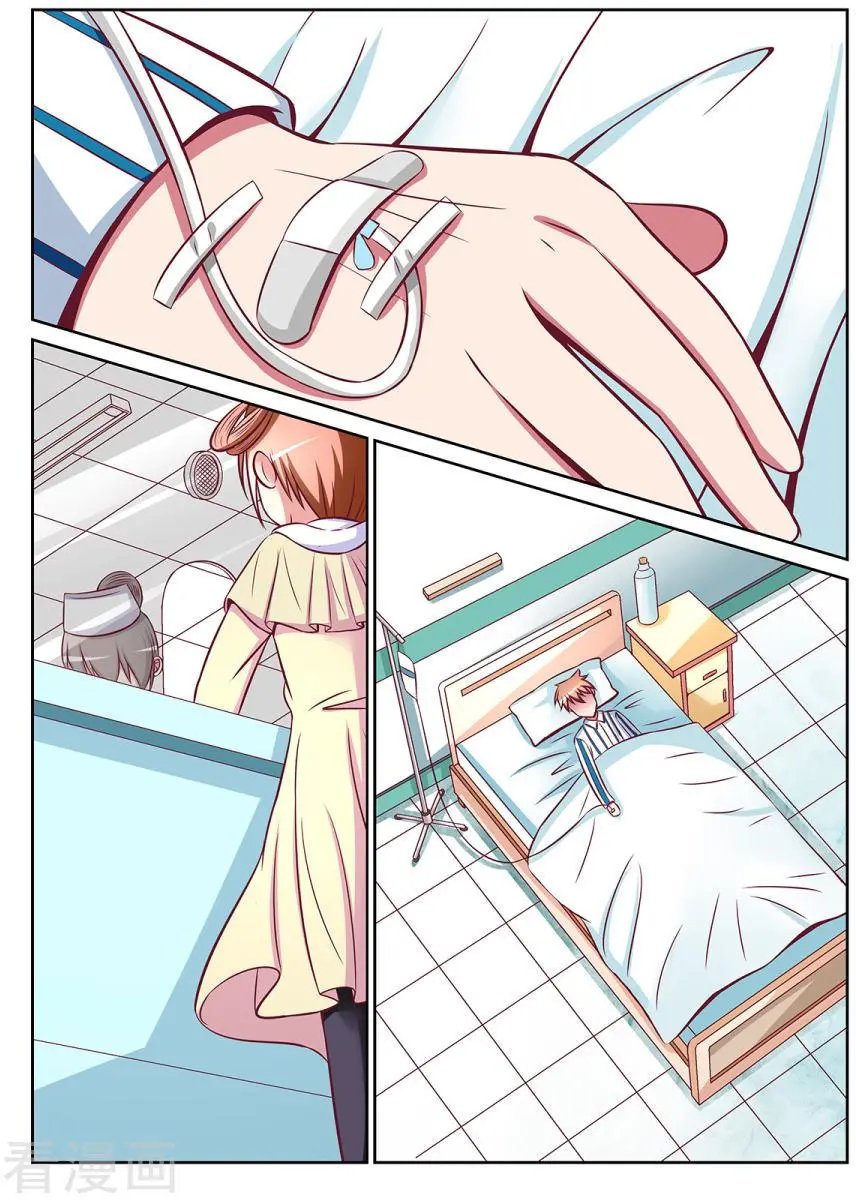第86话