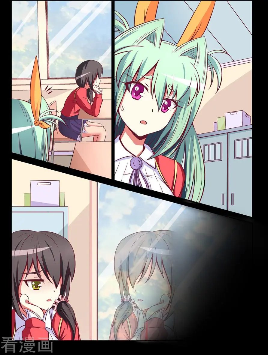 第86话