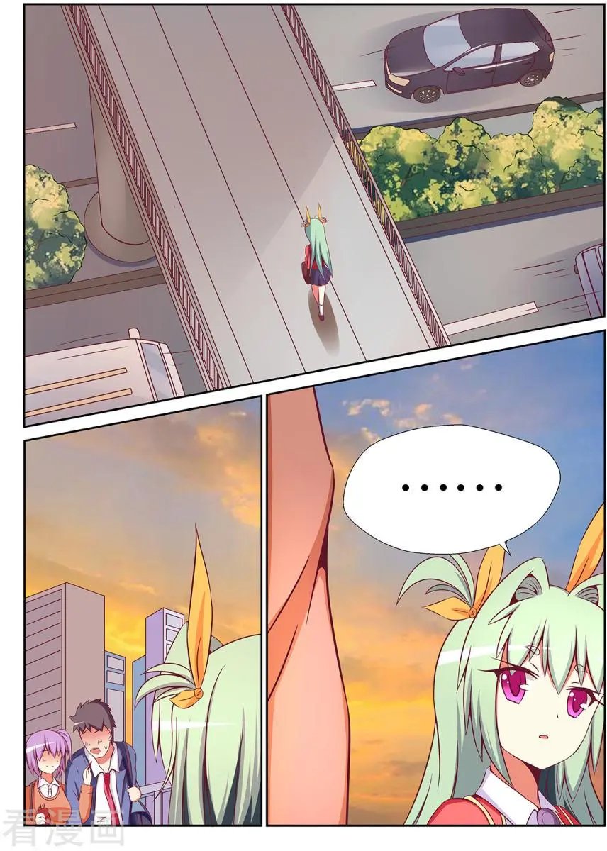 第86话