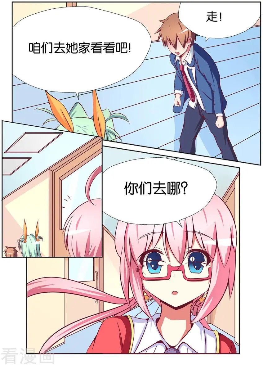 第89话