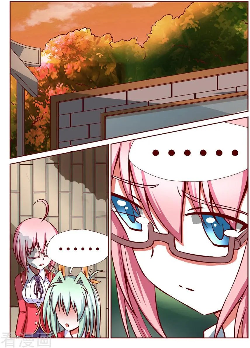 第89话
