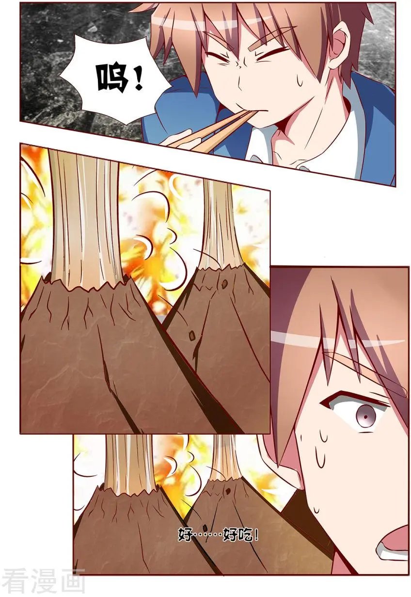 第91话