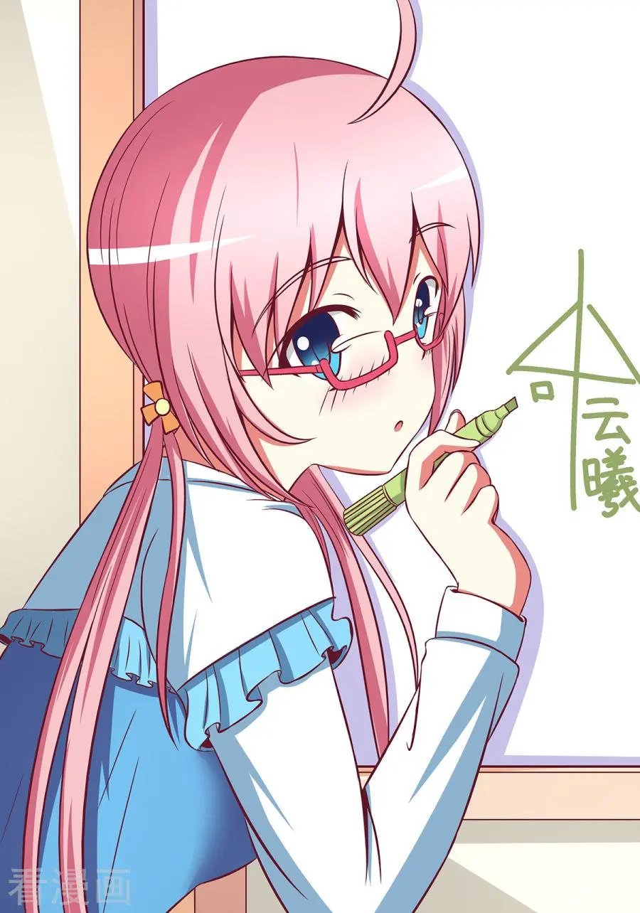 第91话