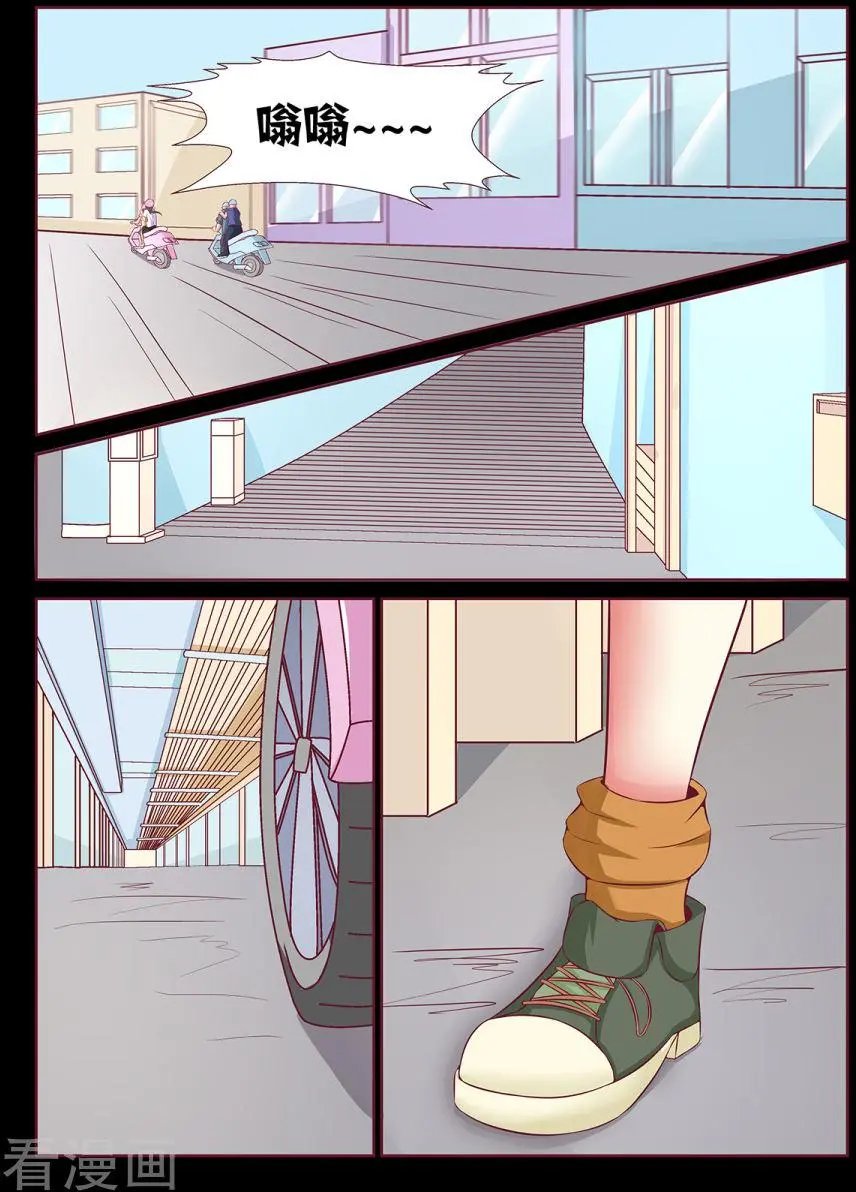 第92话