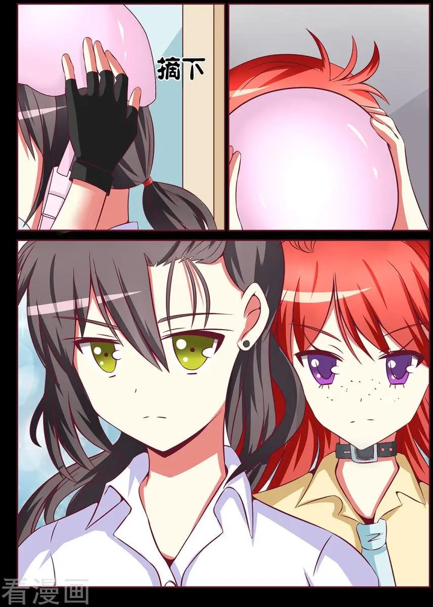 第92话