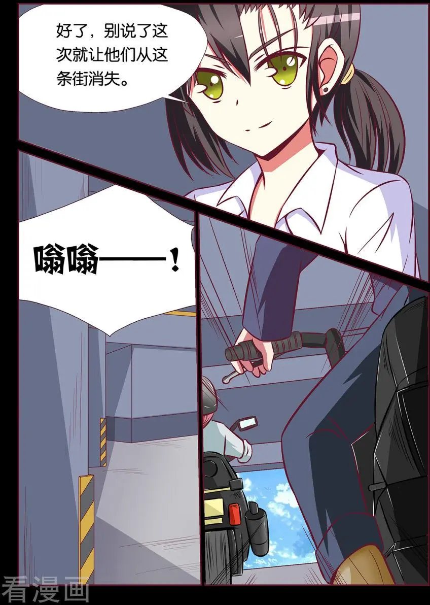 第92话