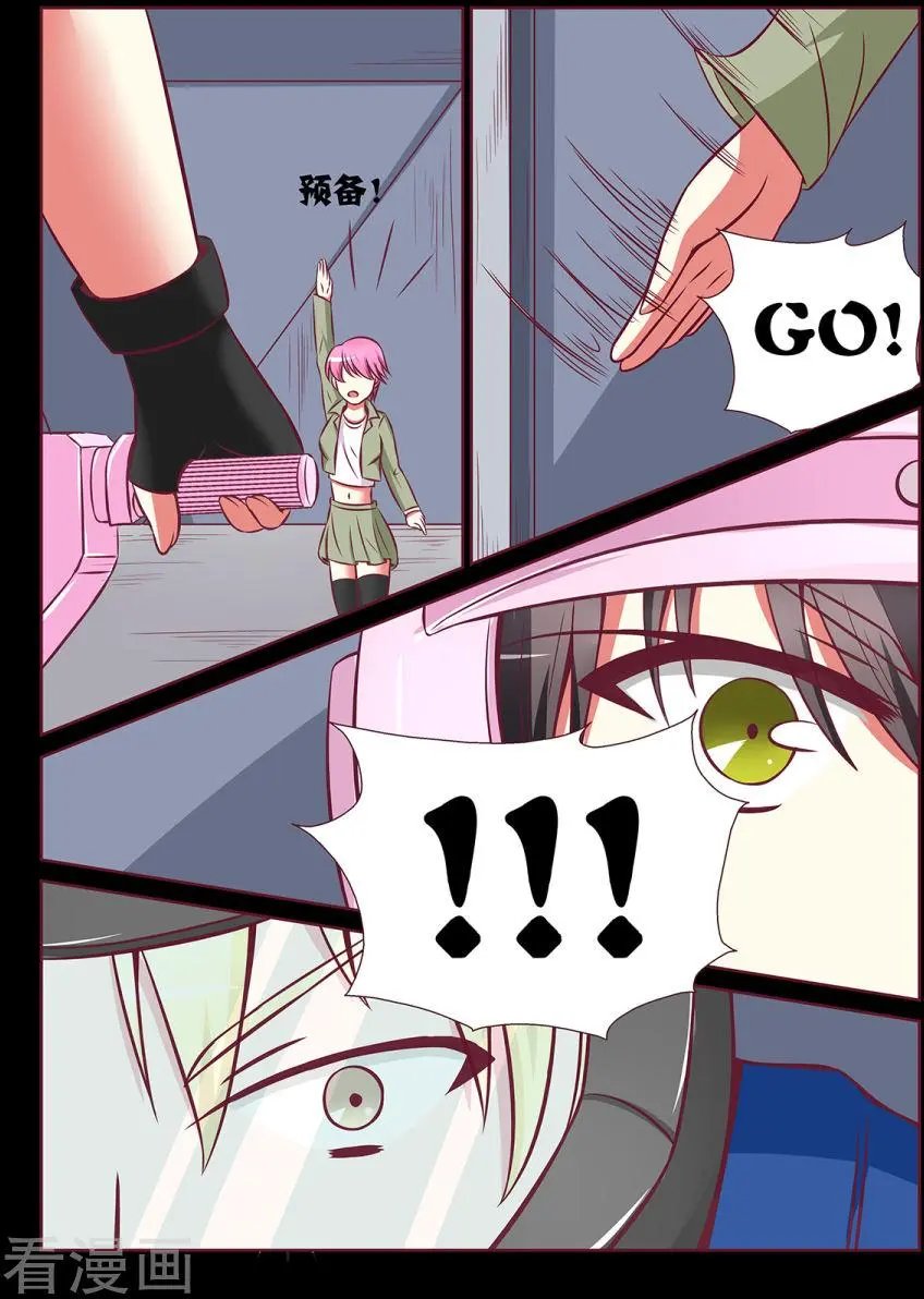 第92话